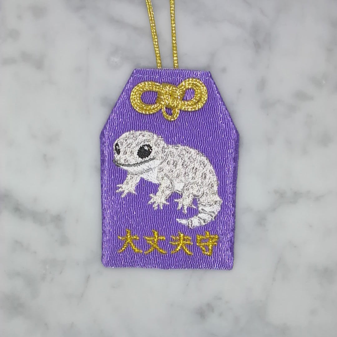 レオパードゲッコー『大丈夫守』｜生きもの刺繍のお守り