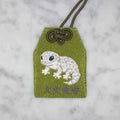 レオパードゲッコー『大丈夫守』｜生きもの刺繍のお守り