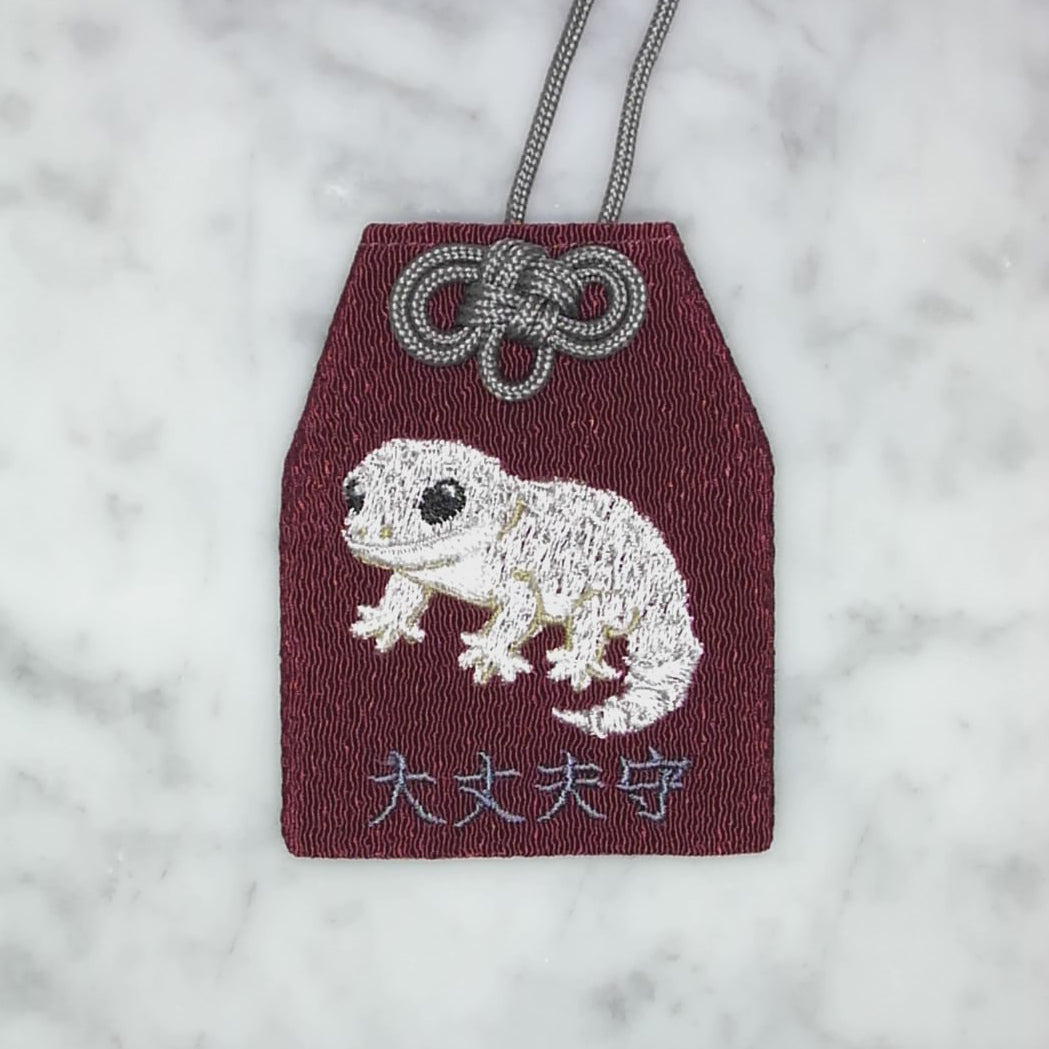 レオパードゲッコー『大丈夫守』｜生きもの刺繍のお守り