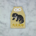レオパードゲッコー『大丈夫守』｜生きもの刺繍のお守り
