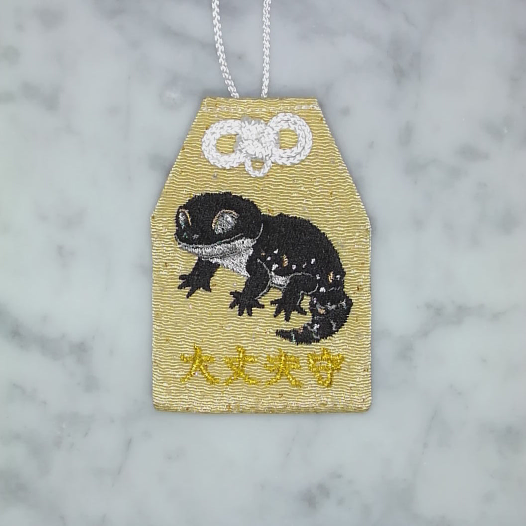 レオパードゲッコー『大丈夫守』｜生きもの刺繍のお守り
