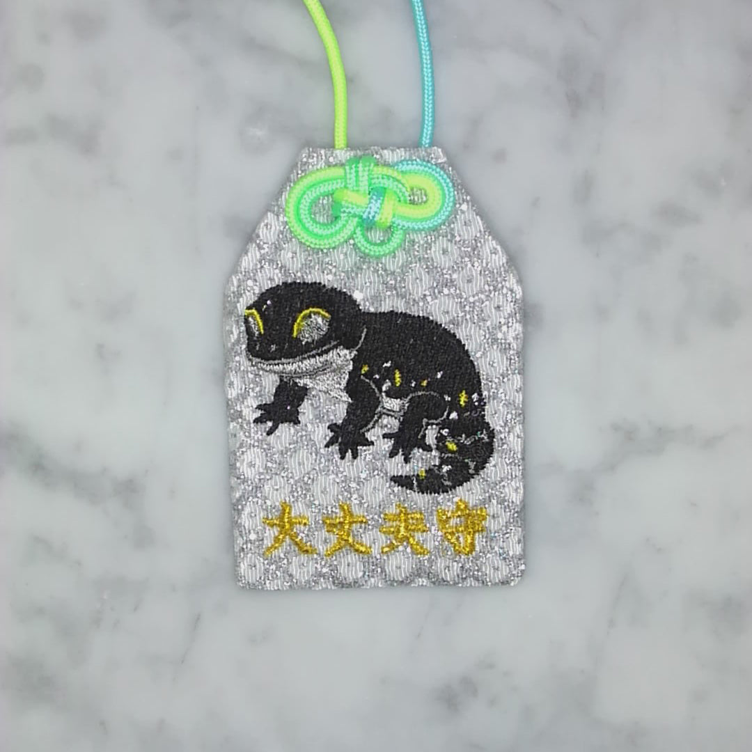 レオパードゲッコー『大丈夫守』｜生きもの刺繍のお守り