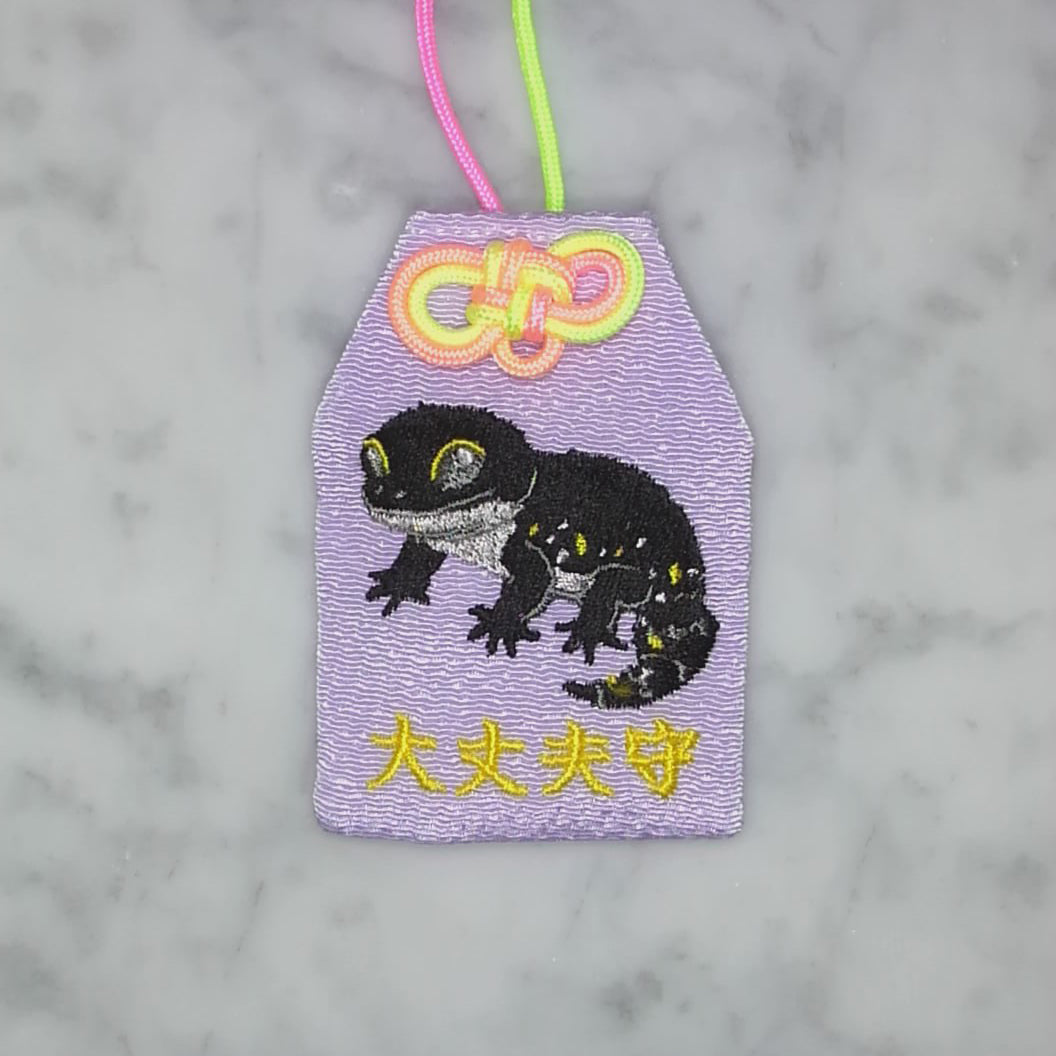 レオパードゲッコー『大丈夫守』｜生きもの刺繍のお守り