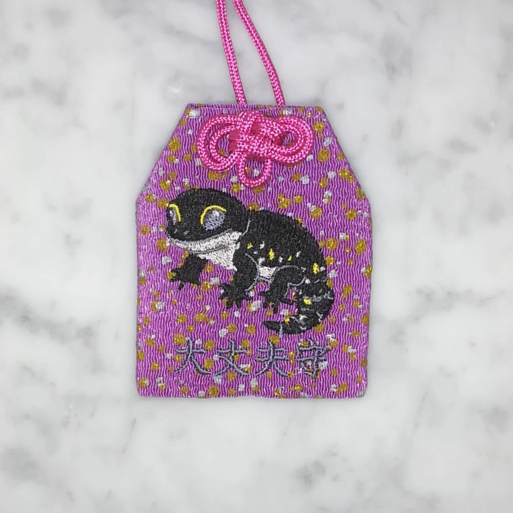 レオパードゲッコー『大丈夫守』｜生きもの刺繍のお守り