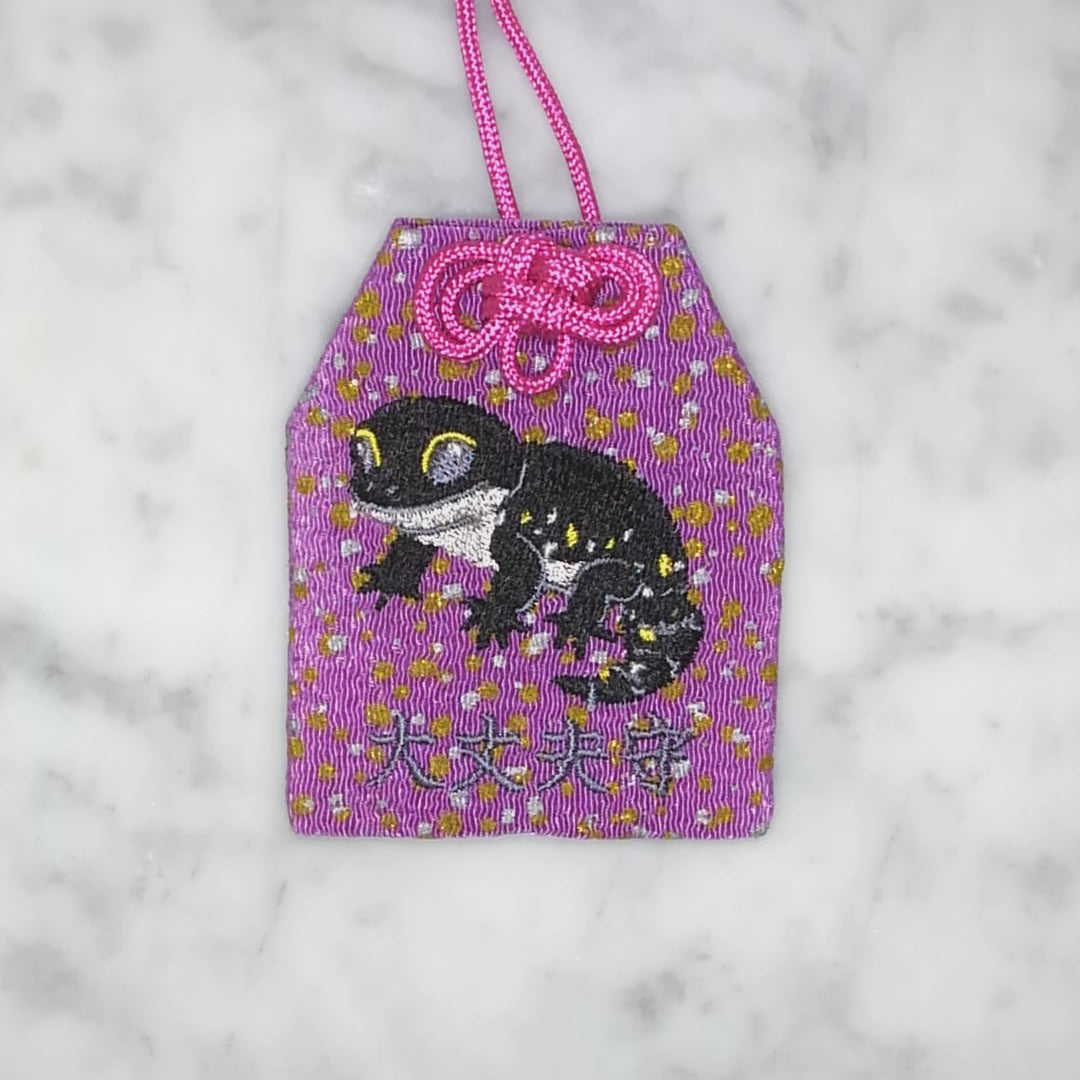 レオパードゲッコー『大丈夫守』｜生きもの刺繍のお守り