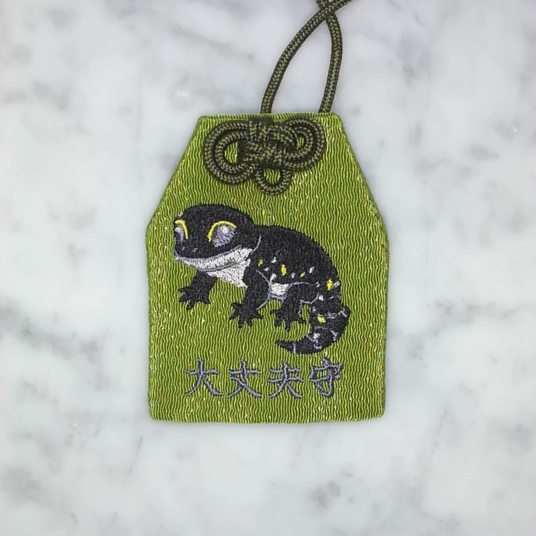 レオパードゲッコー『大丈夫守』｜生きもの刺繍のお守り