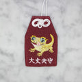クレステッドゲッコー『大丈夫守』｜生きもの刺繍のお守り