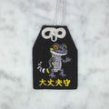 ハイナントカゲモドキ『大丈夫守』｜生きもの刺繍のお守り