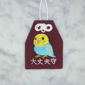 セキセイインコ『大丈夫守』｜生きもの刺繍のお守り