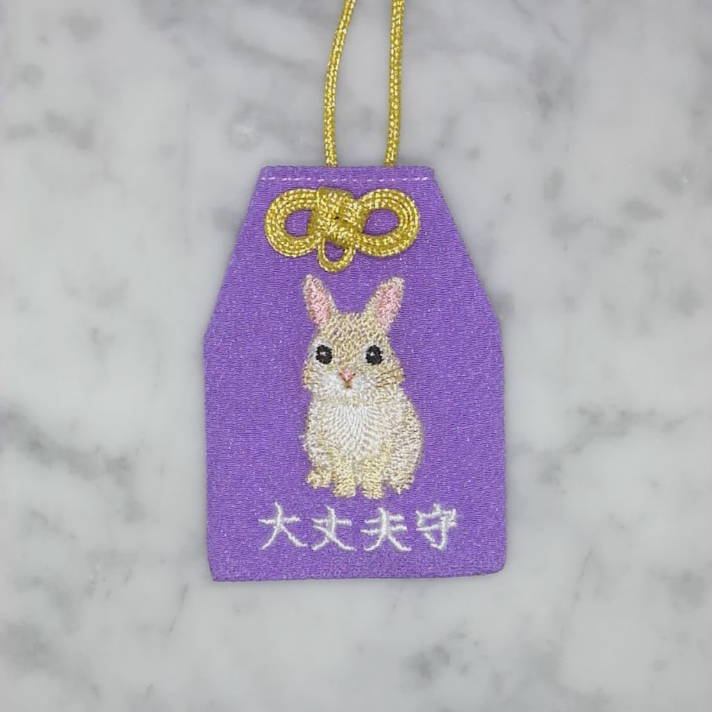 立ち耳 ウサギ『大丈夫守』｜生きもの刺繍のお守り