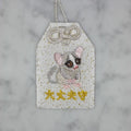 ショウガラゴ『大丈夫守』｜生きもの刺繍のお守り