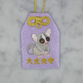 ショウガラゴ『大丈夫守』｜生きもの刺繍のお守り