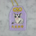 モモンガ『大丈夫守』｜生きもの刺繍のお守り