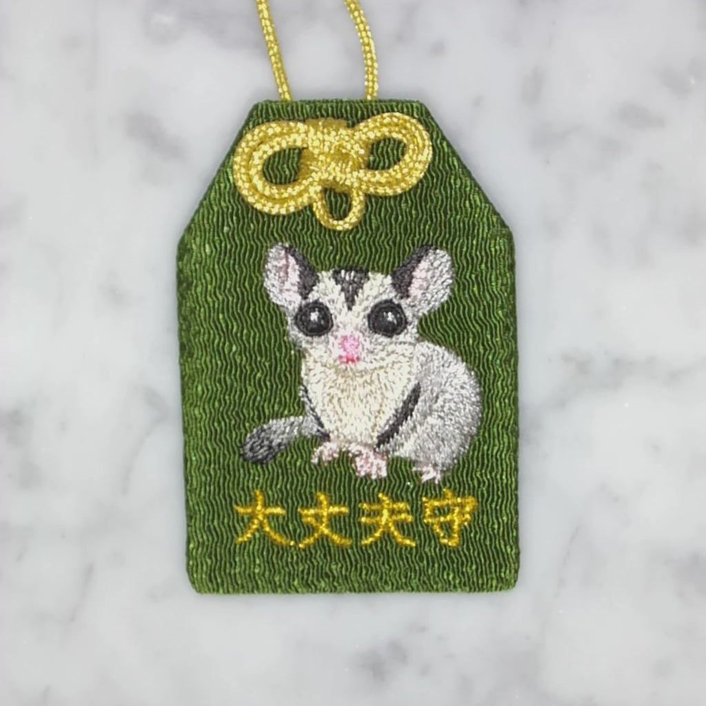 モモンガ『大丈夫守』｜生きもの刺繍のお守り