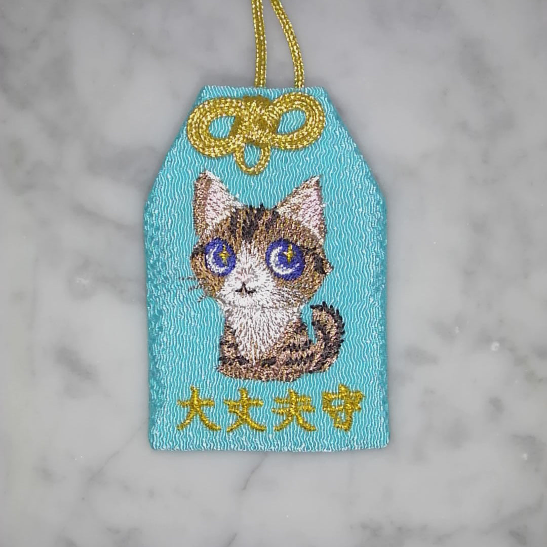 ノルウェージャンフォレストキャット『大丈夫守』｜生きもの刺繍のお守り