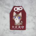 ノルウェージャンフォレストキャット『大丈夫守』｜生きもの刺繍のお守り