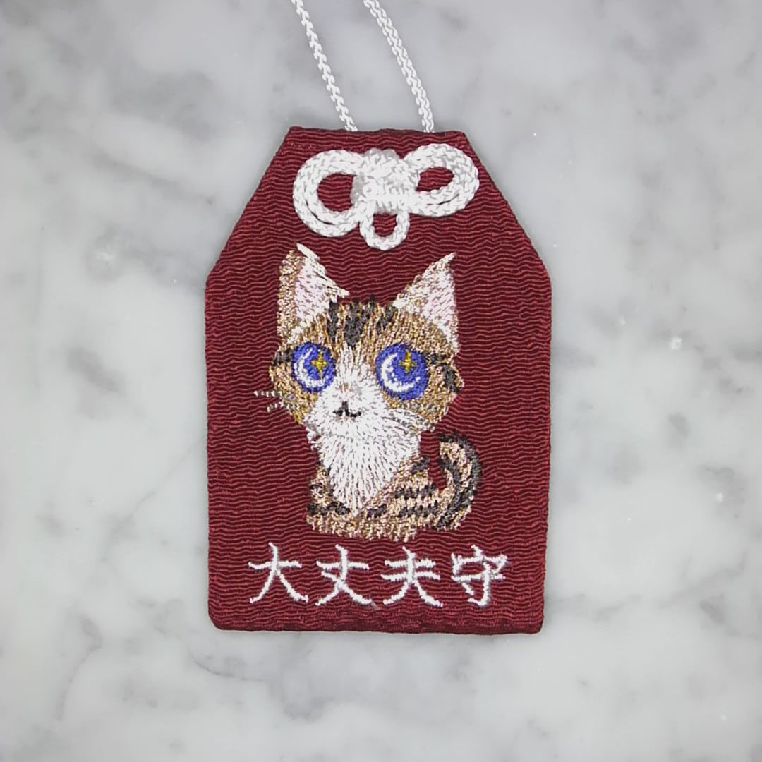 ノルウェージャンフォレストキャット『大丈夫守』｜生きもの刺繍のお守り