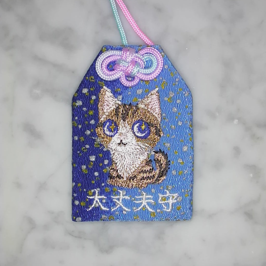 ノルウェージャンフォレストキャット『大丈夫守』｜生きもの刺繍のお守り