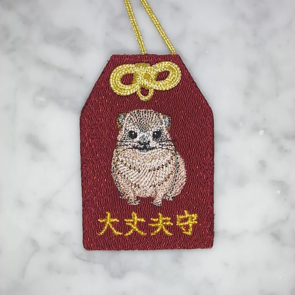 ケープハイラックス『大丈夫守』｜生きもの刺繍のお守り