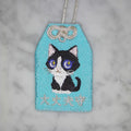 ハチワレネコ『大丈夫守』｜生きもの刺繍のお守り