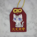 アメリカンショートヘア『大丈夫守』｜生きもの刺繍のお守り