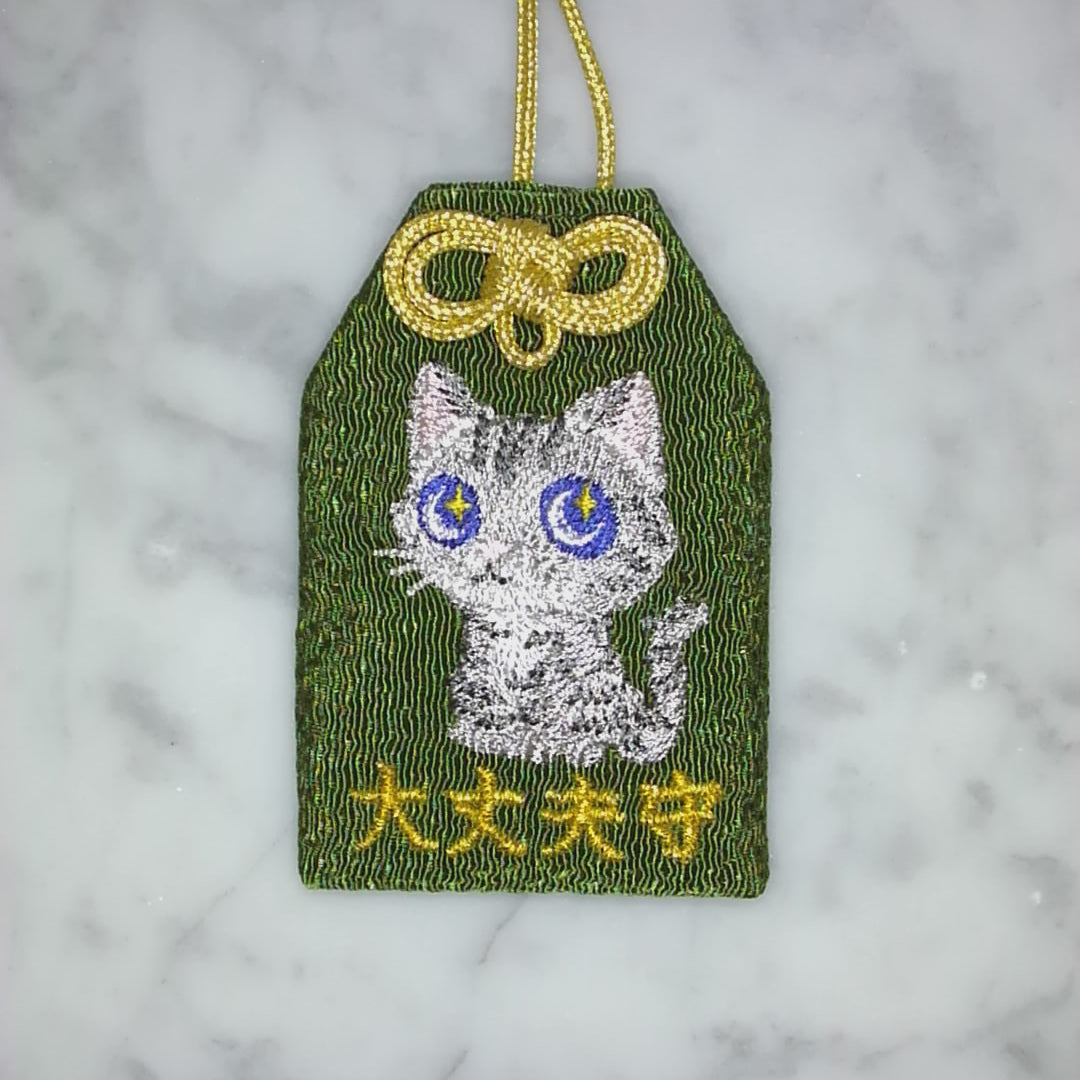 アメリカンショートヘア『大丈夫守』｜生きもの刺繍のお守り