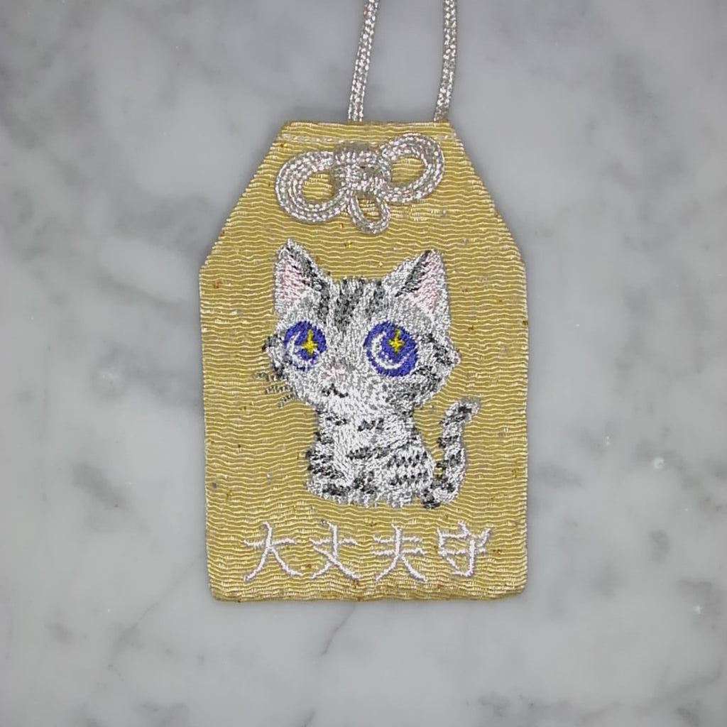 American Shorthair "Good Luck Charm"｜Animal Embroidery Amulet