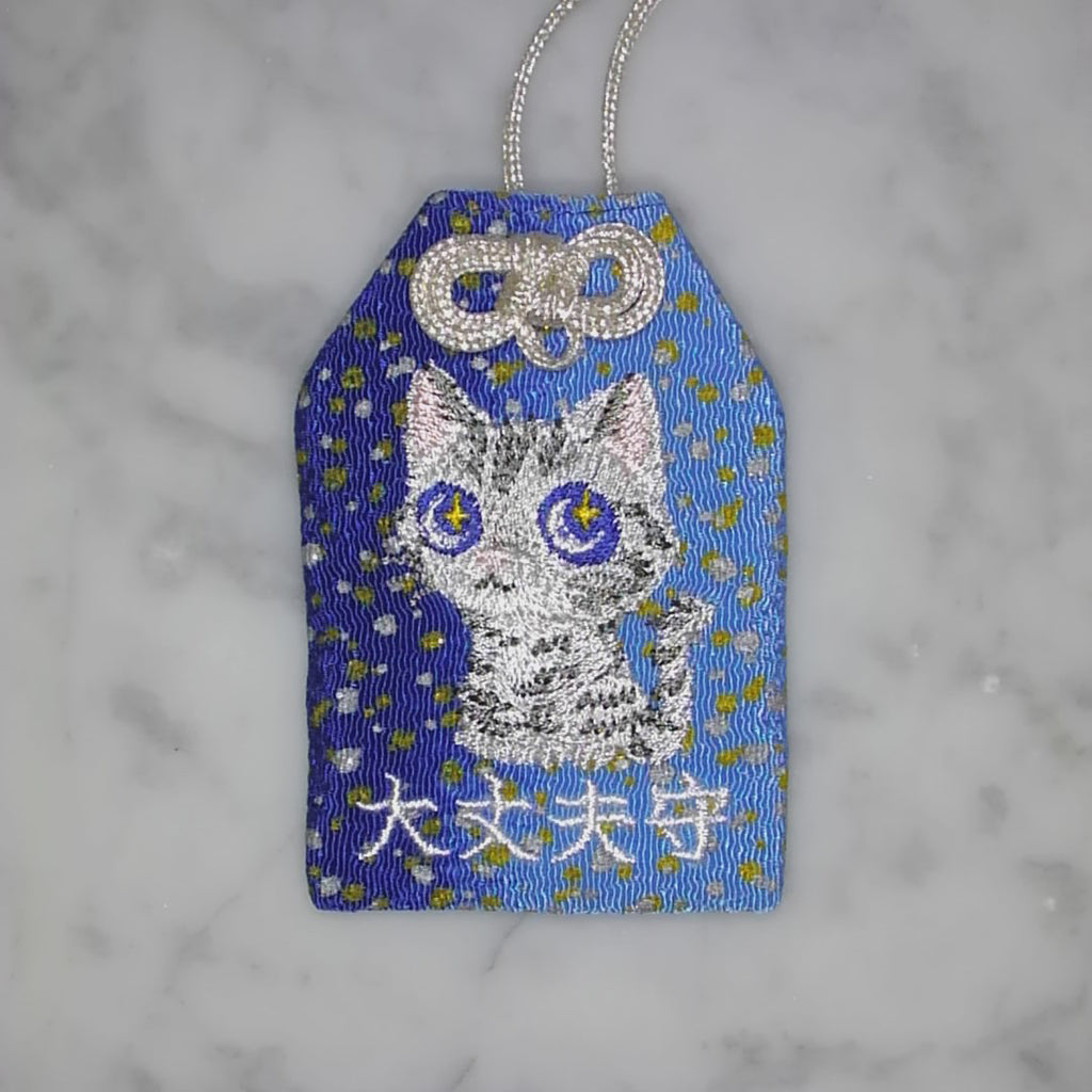 アメリカンショートヘア『大丈夫守』｜生きもの刺繍のお守り