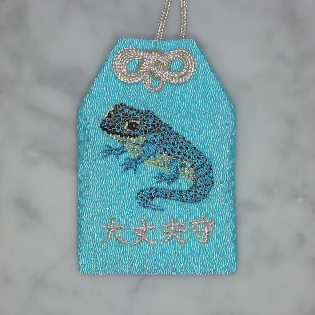 アブロニア『大丈夫守』｜生きもの刺繍のお守り