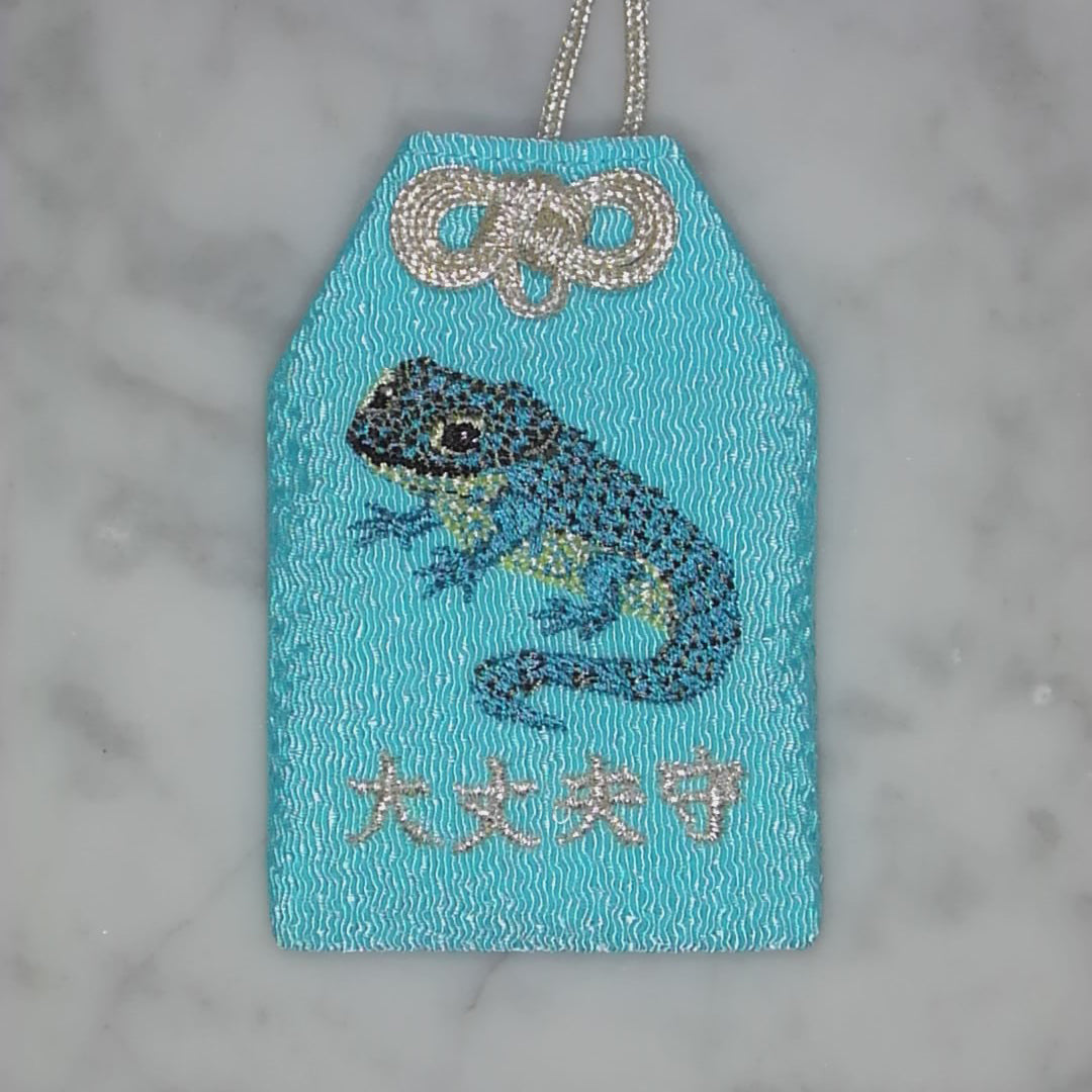 アブロニア『大丈夫守』｜生きもの刺繍のお守り