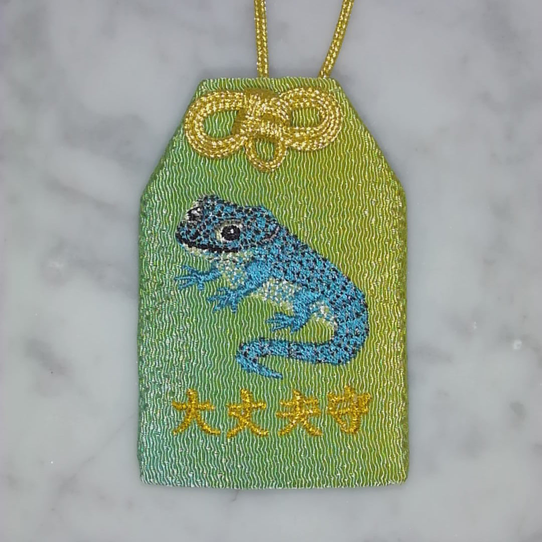 アブロニア『大丈夫守』｜生きもの刺繍のお守り