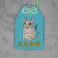 デグー『大丈夫守』｜生きもの刺繍のお守り