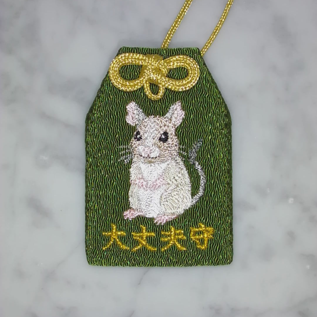 デグー『大丈夫守』｜生きもの刺繍のお守り