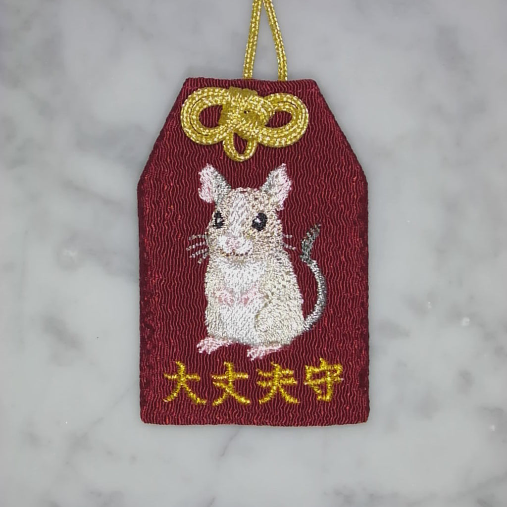 デグー『大丈夫守』｜生きもの刺繍のお守り