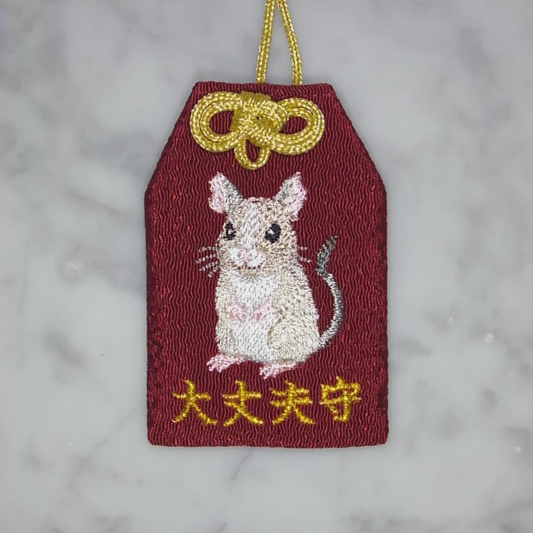 デグー『大丈夫守』｜生きもの刺繍のお守り