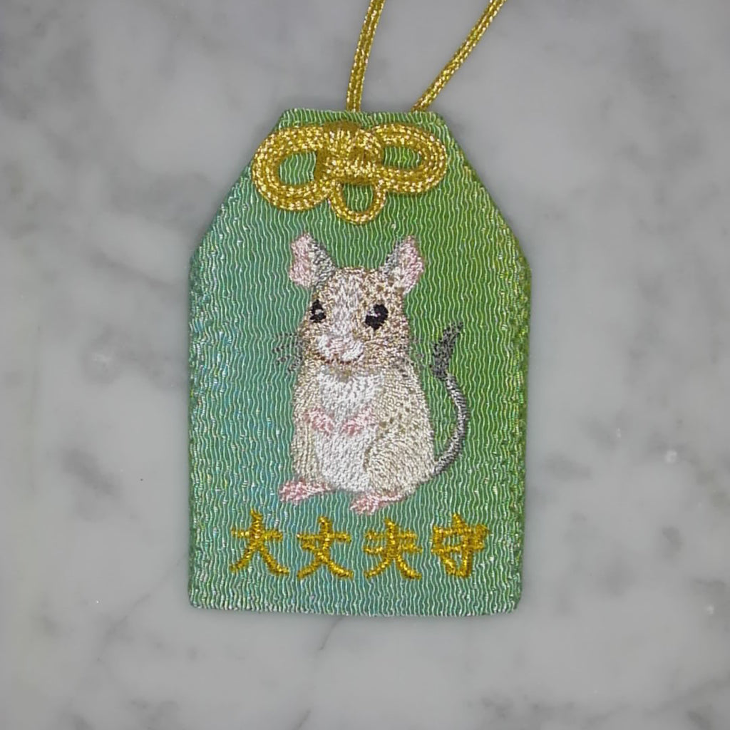 デグー『大丈夫守』｜生きもの刺繍のお守り