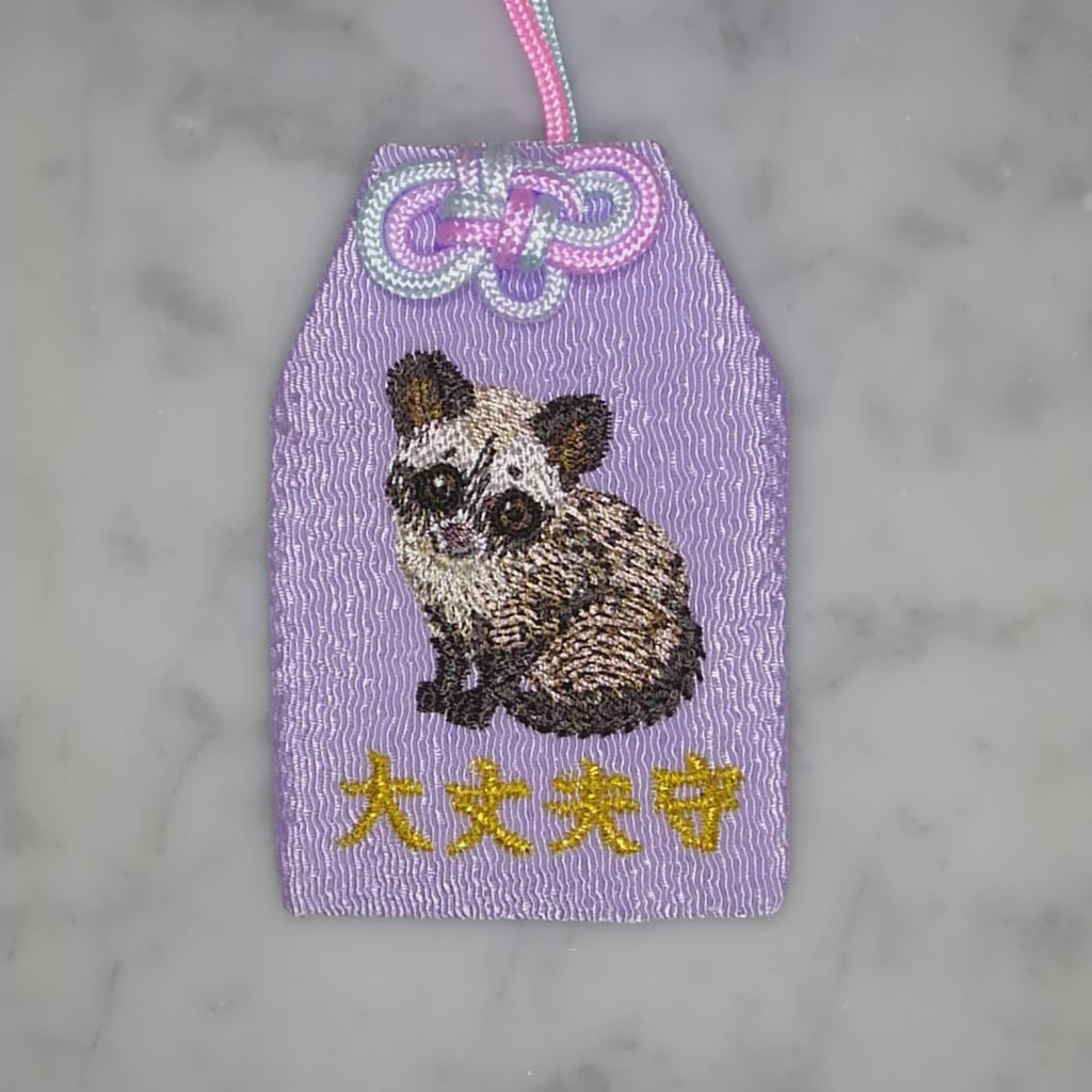 パームシベット『大丈夫守』｜生きもの刺繍のお守り