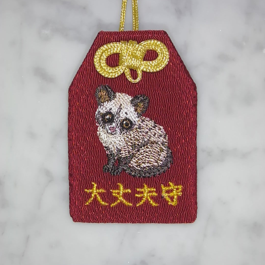 パームシベット『大丈夫守』｜生きもの刺繍のお守り