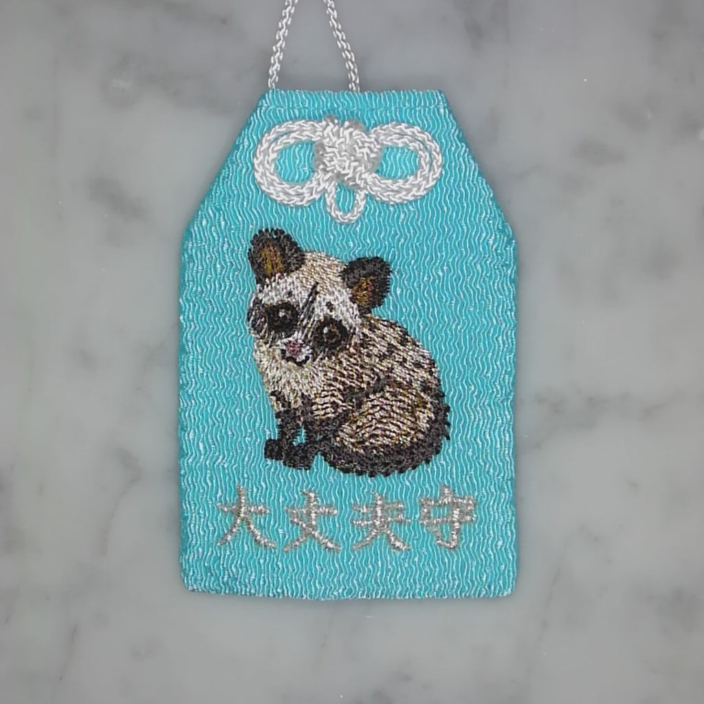 パームシベット『大丈夫守』｜生きもの刺繍のお守り