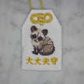パームシベット『大丈夫守』｜生きもの刺繍のお守り