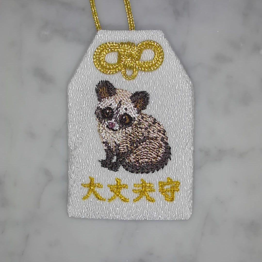 パームシベット『大丈夫守』｜生きもの刺繍のお守り