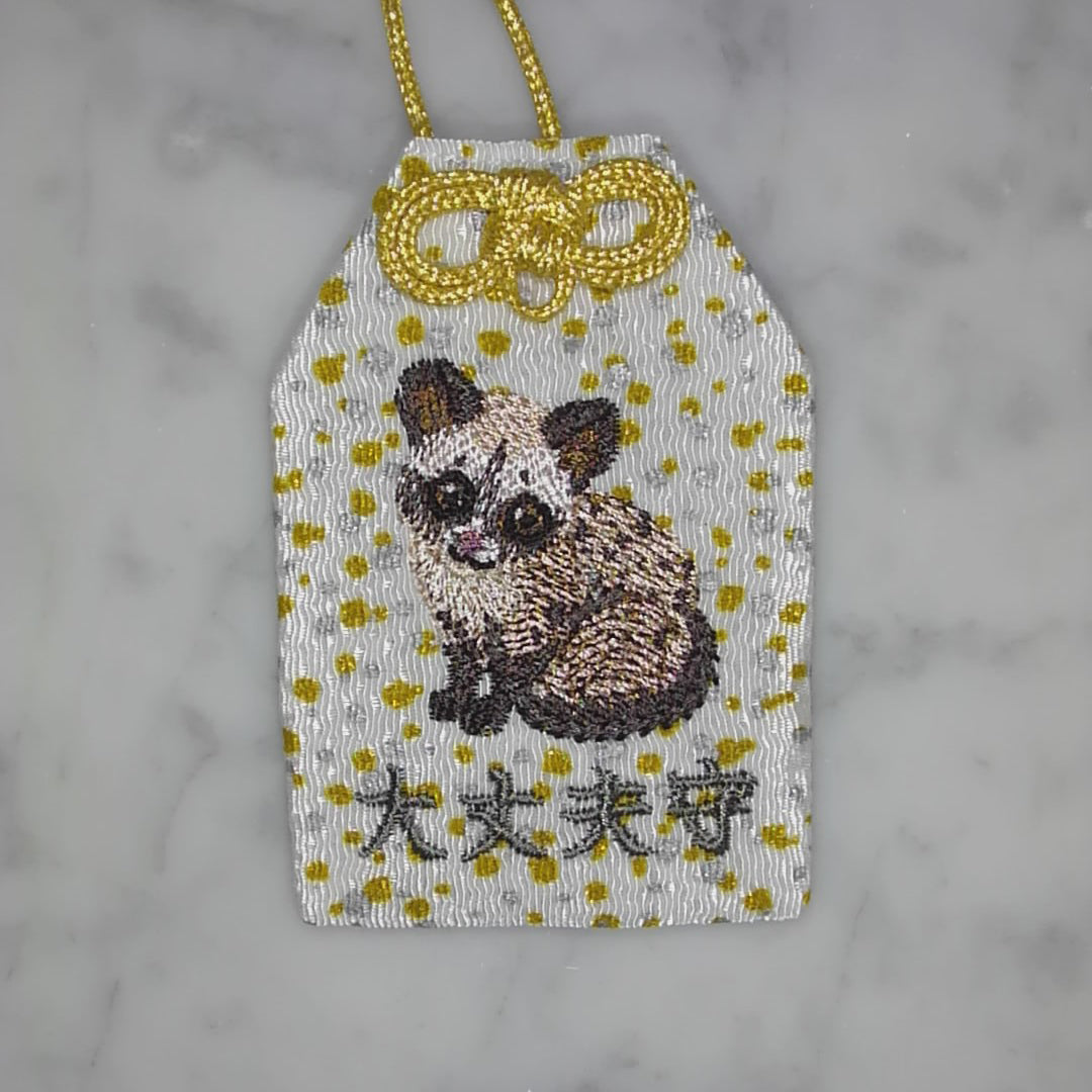 パームシベット『大丈夫守』｜生きもの刺繍のお守り