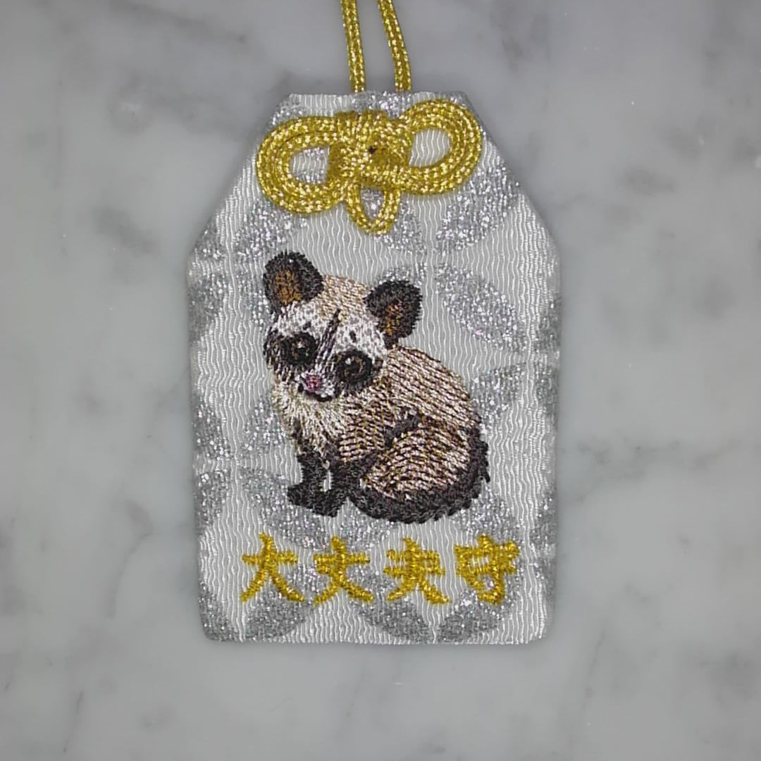 パームシベット『大丈夫守』｜生きもの刺繍のお守り