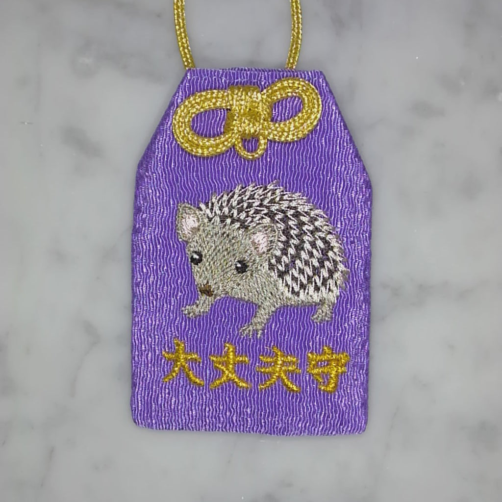 ヒメハリテンレック『大丈夫守』｜生きもの刺繍のお守り