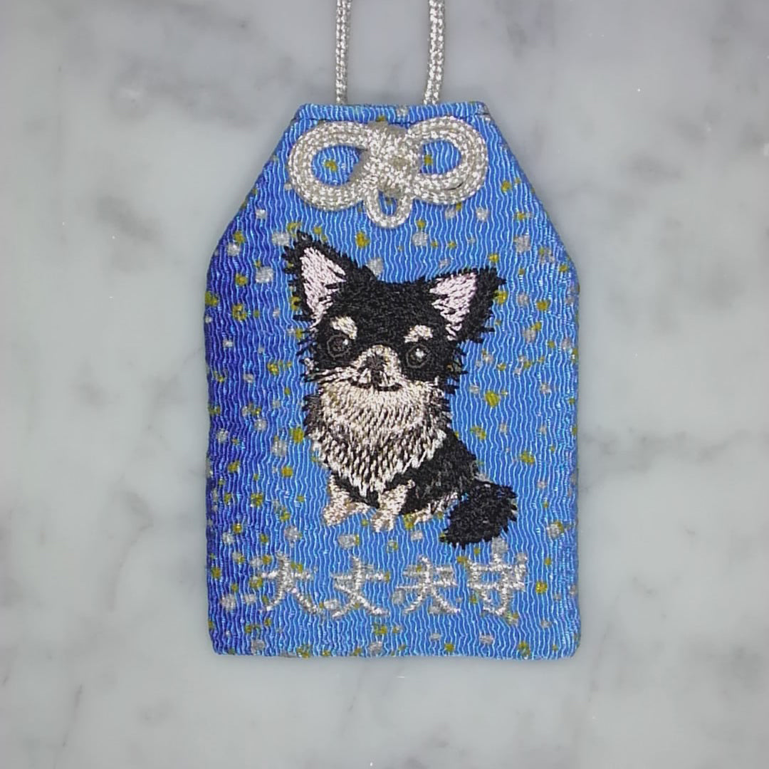 チワワ『大丈夫守』｜生きもの刺繍のお守り