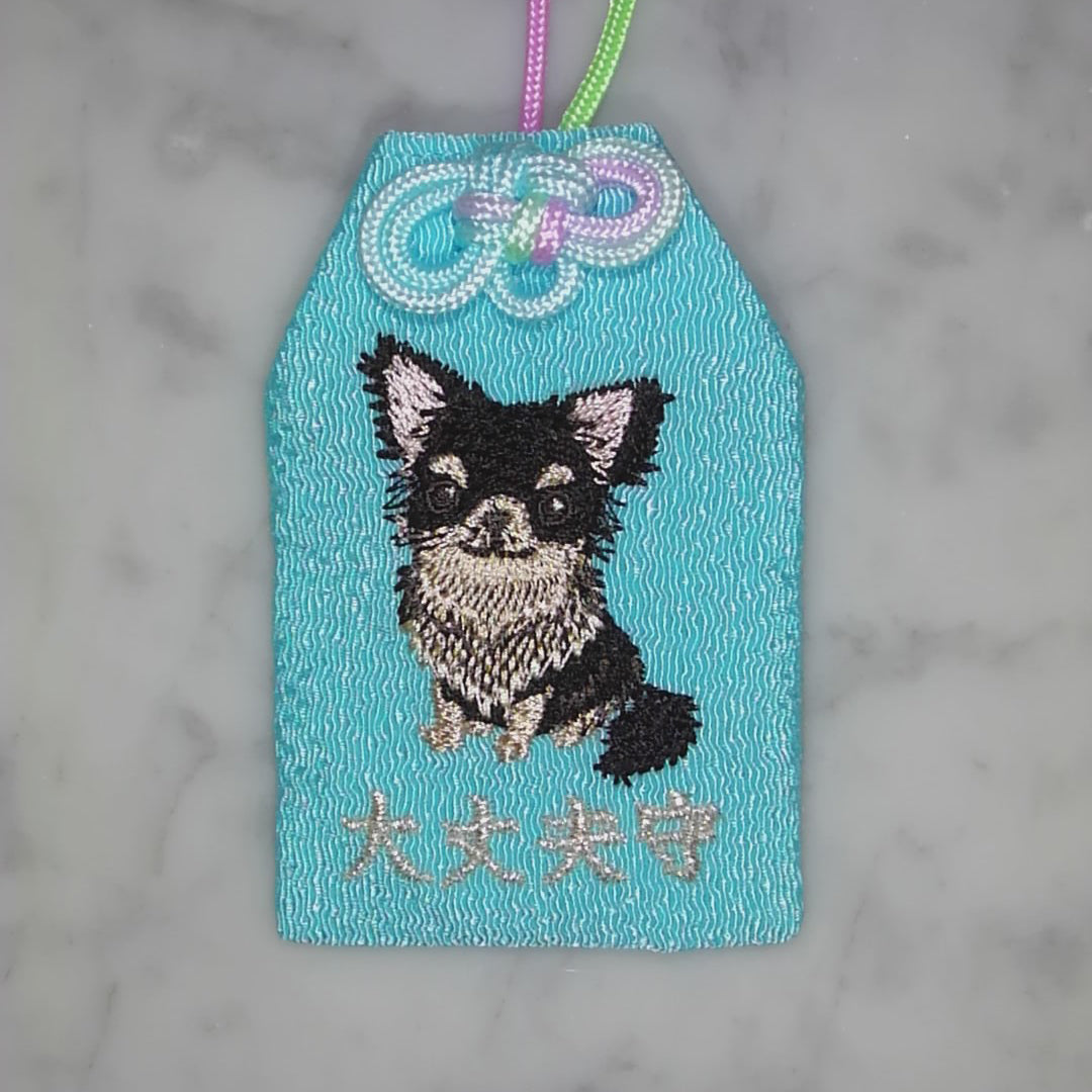 チワワ『大丈夫守』｜生きもの刺繍のお守り