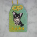 チワワ『大丈夫守』｜生きもの刺繍のお守り
