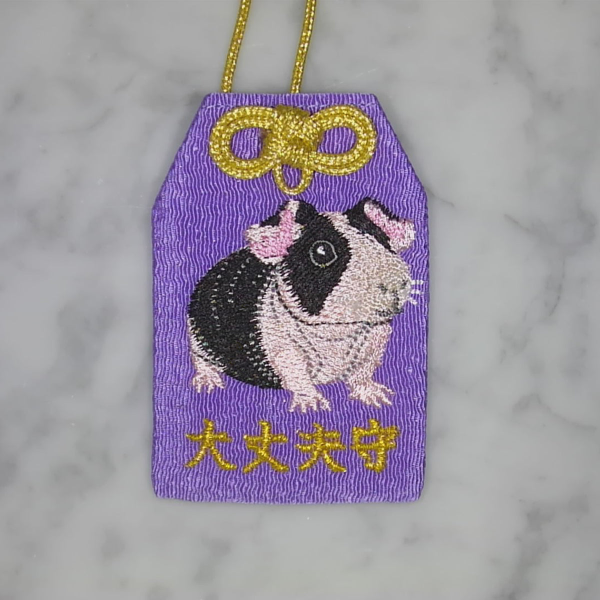 Guinea Pig "Good Luck Charm" | Embroidered Animal Charms